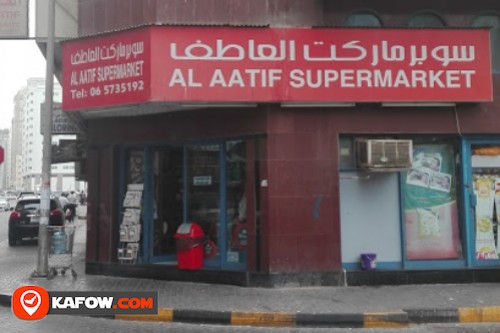 Al Aatif Supermarket