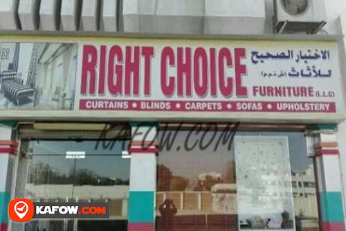 Right Choice Furniture LLC