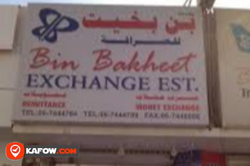 Bin Bakheet Money Exchange Est