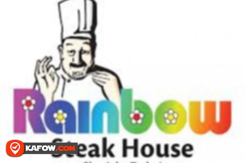 Rainbow Steak House & Catering Services Co LLC