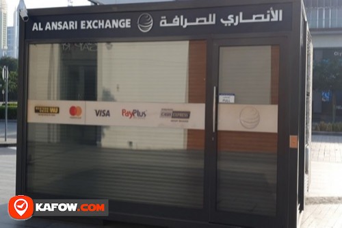 Al Ansari Exchange, City Walk 1 Branch