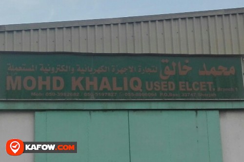 MOHD KHALIQ USED ELECT BRANCH NO 1