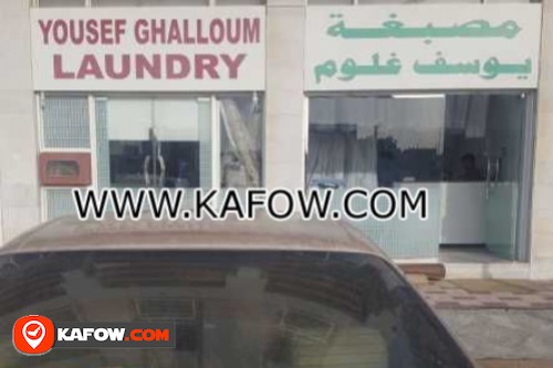 Yousef Ghalloum Laundry