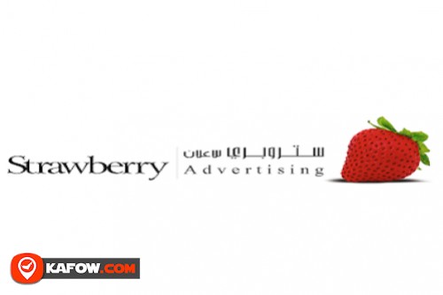 Strawberry Advertising