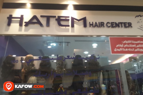 Hatem Hair Center