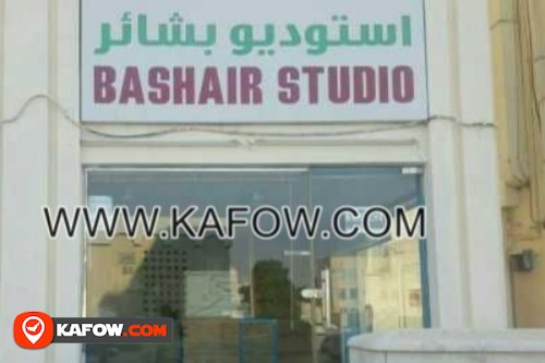 Bashair Studio