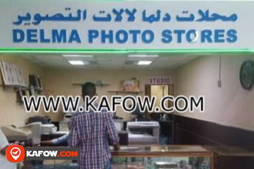 Delma Photo Stores