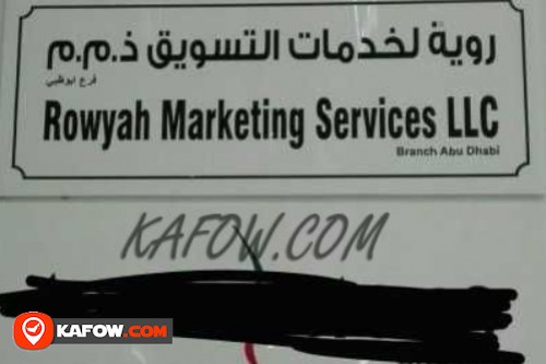 Royah Marketing Services LCL