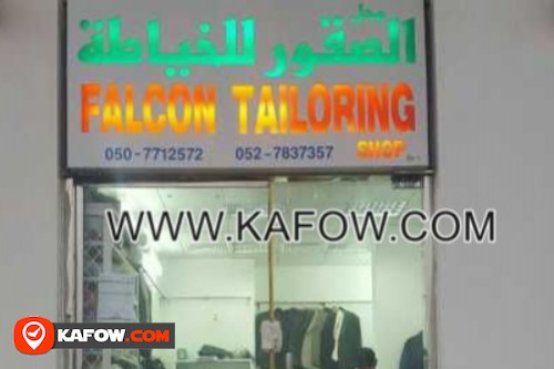 Falcon Tailoring