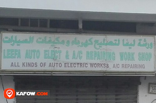 LEEFA AUTO ELECT & A/C REPAIRING WORKSHOP