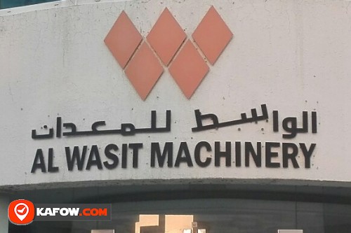 AL WASIT MACHINERY