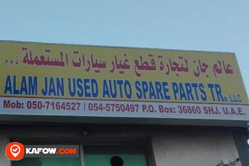 ALAM JAN USED AUTO SPARE PARTS TRADING LLC