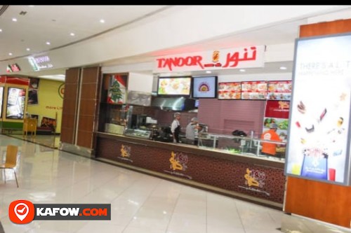 Tannour & Kebab Restaurant
