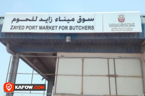 Zayed Port Market for Butchers