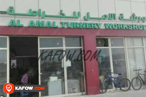 Al Amal Turnery Workshop LLC