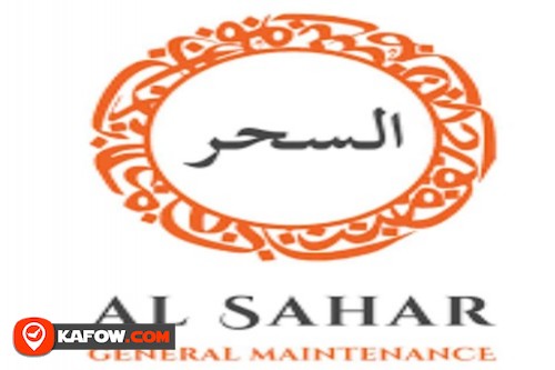 Sahar General Maintenance