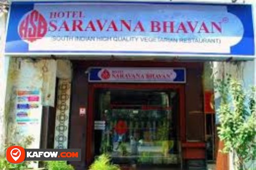 Saravanaa Bhavan Vegetarian Restaurant