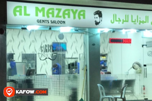 Al Mazaya Gents Saloon