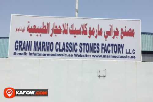 Marmo Classic Stones Factory LLC