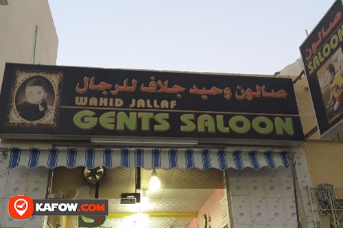 Wahid Jallaf Gents Saloon