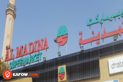 Ola Al Madina Supermarket