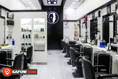 Adhwa Al Corniche Hairdressing Salon