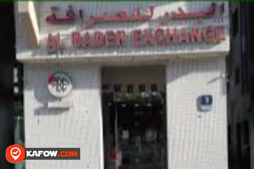 Al Bader Exchange Branch 12