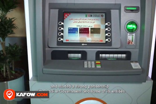 National Bank of Abu Dhabi NBAD ATM