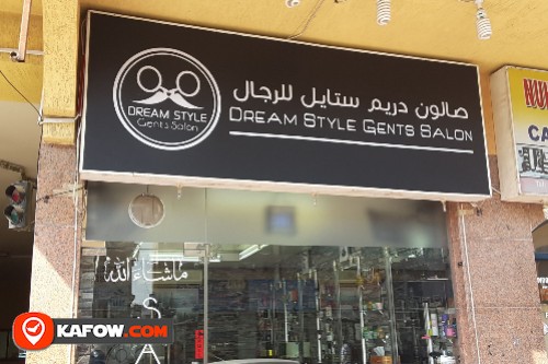 Dream Style  Gents Salon