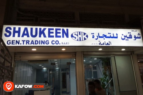 Shaukeen Trading Co