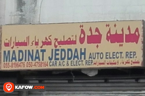 MADINAT JEDDAH AUTO ELECT REPAIR CAR A/C & ELECT REPAIR