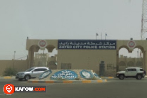 Madinat Zayed Police Station