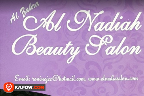 Al Zahra Al Nadiah Beauty Salon