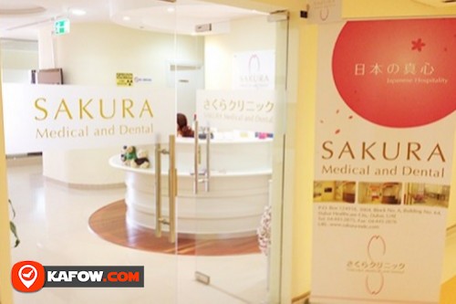 Sakura Medical and Dental Clinic