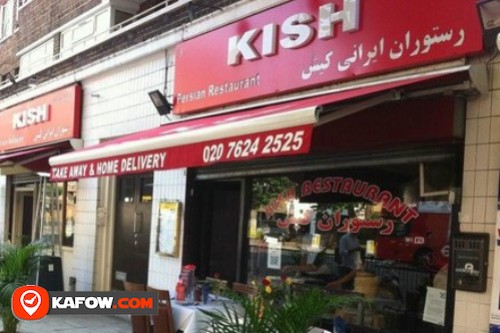 Kish Restaurant (LLC)