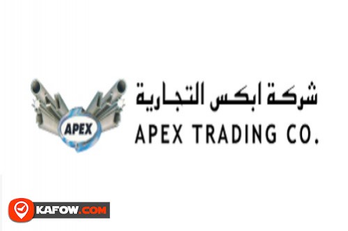 Apex Trading Co LLC