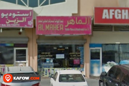 Al Maher Mobile Phone & Readymade Garments Trading