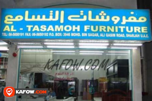 Al Tasamoh Furniture