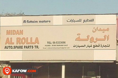 MIDAN AL ROLLA AUTO SPARE PARTS TRADING