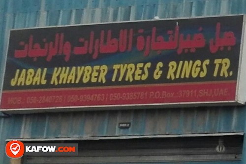 JABAL  KHAYBER TYRES & RINGS TRADING