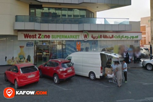 West Zone Supermarket