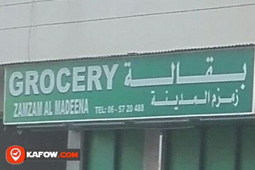 ZAMZAM AL MADEENA GROCERY