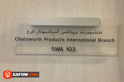 Chatsworth Products International