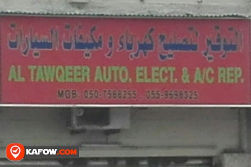 AL TAWQEER AUTO ELECT & A/C REP