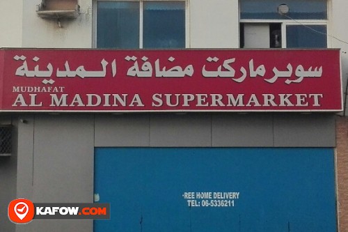 MUDHAFAT AL MADINA SUPERMARKET