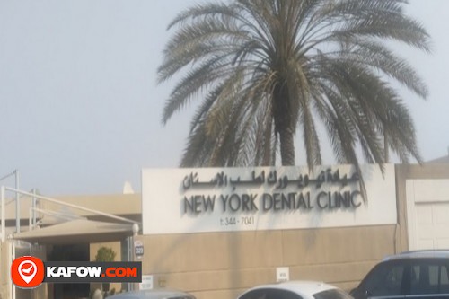 New York Dental Clinic