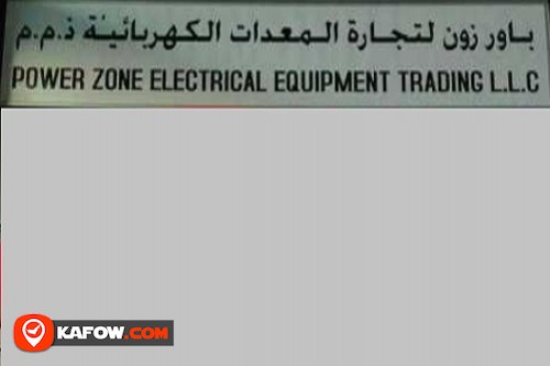 Power Zone Electrical Equipment Trading L.L.C