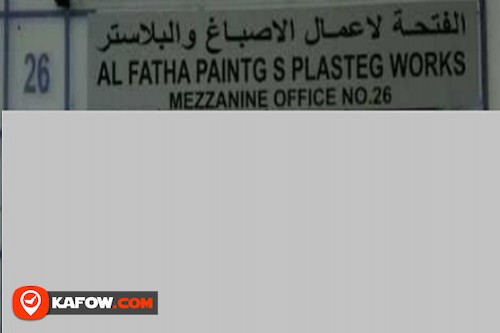 Al Fatha Paintg S Plasteg Works