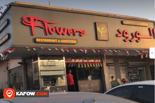 Flower Restaurant & Cafe