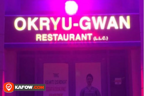Pyongyang Okryu Gwan Restaurant
